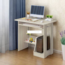 Стол компьютерный с подставкой для клавиатуры, современный деревянный стол для учебы, студенческий письменный стол, мебель для дома и офиса 2024 - купить недорого