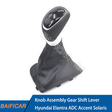 Baificar Brand New Knob Assembly Gear Shift Lever 84632-F0100 46720-F0110RGD For 2017-2019 Hyundai Elantra ADC Accent Solaris 2024 - buy cheap