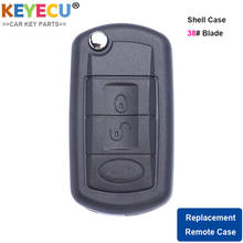 KEYECU Flip/ Folding Remote Control Car Key Shell Case for Land Rover Range Rover Sport LR3 Discovery, Fob 3 Buttons - 38# Blade 2024 - buy cheap