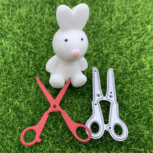 Scissors paper cutting tool hand-embossed DIY album scrapbook greeting card decoration metal cutting mold 2024 - buy cheap