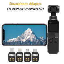 Adaptador para smartphone dji pocket 2 osmo, peça gimbal com padrão positivo android 2024 - compre barato