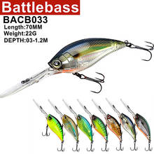 2021 Crankbait Fishing Lure Rock Bait Weights 11.4cm 21g Trolling  Saltwater Lures Whoppers Trolling Lure Crank Bait Fake Fish 2024 - buy cheap