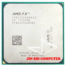 Бесплатная доставка Процессор AMD FX-Series FX 8120 AM3 + 3,1 ГГц 8 Мб 125 Вт Восьмиядерный процессор 2024 - купить недорого
