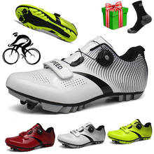 Zapatillas de Ciclismo para hombre y mujer, calzado deportivo Unisex con autosujeción, transpirables, color blanco 2024 - compra barato