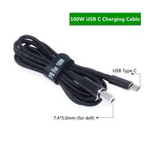 100W USB Type C PD Charging Cable Cord USB C to 7.4x5.0mm Laptop Power Adapter Connector for hp Laptop Charger 2024 - buy cheap