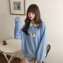 Sudadera de algodón con estampado de conejillo de indias para chica, ropa de calle estilo Harajuku de gran tamaño, con gráfico de estética gótica, Hip-Hop, Tops coreanos Kawaii 2024 - compra barato