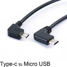 Кабель-преобразователь с Micro USB на Type-c с левым углом 90 градусов, адаптер OTG, кабель для передачи данных 25 см, черный 2024 - купить недорого