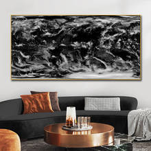 Pintura en lienzo de nubes oscuras negras, carteles e impresiones de paisaje abstracto, imágenes artísticas de pared modernas para sala de estar, dormitorio y pasillo 2024 - compra barato