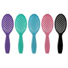 Professional Vented Hair Brush Comb Anti-Static Scalp Massage Combs Styling Tool 875C 2024 - buy cheap