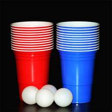 25/50pcs 450ml Disposable Plastic Cup Coffee Beverage Tea Cup Tableware Party Birthday Supplies Kitchen Bar Accessories 2024 - buy cheap