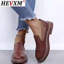 HEVXM-zapatos Oxford marrones para mujer, mocasines de cuero PU sin cordones, para oficina, para chicas británicas 2024 - compra barato