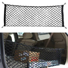 Car Trunk Storage Bag Nylon Mesh Nets Rear Trunk Organizer Elastic String Luggage Net Holder Pocket Vehicle supplies 2024 - buy cheap