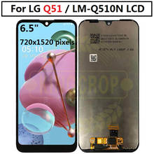 100% Tested For LG Q51 LCD Display Touch Screen Digitizer Assembly Replacement Accessory Parts For 6.5" LG Q51 LM-Q510N LCD 2024 - buy cheap