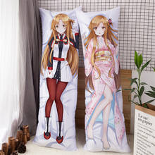 Anime Sword Art Online SAO Asuna Pillow Case Cosplay Dakimakura Kawaii Cartoon Prop Accessories 2024 - buy cheap