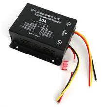 DC 24V To 12V 30A Car Power Supply Buck Transformer Converter Truck Bus DVD Audio Modification Efficient Vehicle Power Buck 2024 - buy cheap