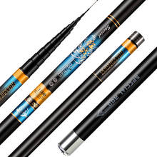 long section Fishing Rod handed Rod 8/9/10/11/12 M long taiwan fishing rod 46T carbon Ultra-Light Superhard rod 2024 - buy cheap