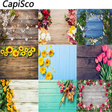 Capisco Photography Background Flower Wood Board Floor Plank Wooden Newborn Baby Shower Birthday Backdrop Photophone Photozone 2024 - buy cheap