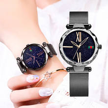 DOM Fashion Starry Sky Watch Women Quartz Watches Ladies Top Brand Wrist Watch Female Waterproof Clock Relogio Feminino G-1244BK 2024 - buy cheap