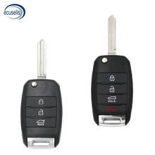 3 BUTTON 4 Button Folding Flip Remote CASE Key Shell Fob For KIA SORENTO Carens 2013 2014 2024 - buy cheap