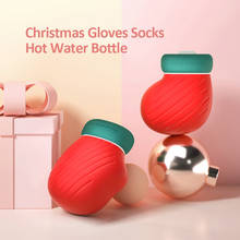 Cute Cartoon Christmas Gloves Socks Portable Hand Warmer Girls Pocket Silicone Hand Feet Warm Water Bag 300ml 2024 - buy cheap