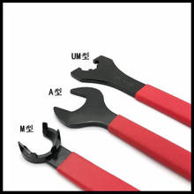 M Type ER Collet Chuck Nut Wrench For ER8-M / ER11-M / ER16-M / ER20-M CNC Milling Tool Lathe Tools ER Spanner 2024 - buy cheap