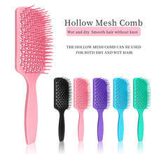 New square hollow massage comb, wet and dry mesh tangled hair brush, household scalp care and hair styling tool 2024 - buy cheap