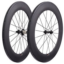 Conjunto de roda tubular de fibra de carbono para bicicleta, escavadeira ultra leve em formato de u para bicicleta de estrada r51 2024 - compre barato