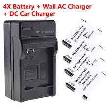 4X DMW-BCM13E Battery + Wall&Car Charger for PANASONIC LUMIX DMC-ZS30 TS5 DMW-BCM13PP 2024 - buy cheap