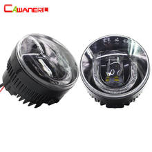 Cawanerl For Fiat 500L Sedici Punto Evo 2 Pieces Car LED Fog Light Daytime Running Lamp DRL 12V High Quality ! 2024 - buy cheap