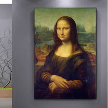 Мона Лиза Леонардо да Винчи известная репродукция масляной живописи маслом на холсте художественные плакаты и принты картина на стену для Гостиная 2024 - купить недорого