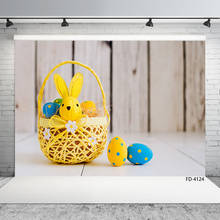 Fondo de madera para fotografía de niños, con diseño de huevo de Pascua telón de fondo, tablero de suelo, ideal para Baby Shower, estudio de fotografía, accesorios de decoración 2024 - compra barato