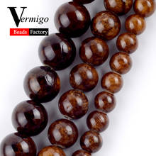 Natural Brown Jades Stone Round Loose Beads For Jewelry Making 4-12mm Spacer Beads DIY Necklace Bracelet Jewellery 15" Wholesale 2024 - buy cheap