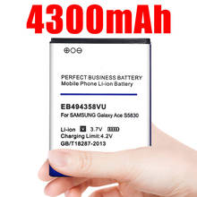 4300mah Bateria para Samsung Galaxy Ace 5830 S6802 Eb494358vu B7510 I569 I579 I619 S5660 S5670 S5830i S5838 S6102 S6108 S5830 2024 - compre barato
