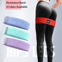 Banda de resistencia para glúteos, gomas elásticas para entrenamiento de fuerza, antideslizantes, equipo de gimnasio, Fitness 2024 - compra barato