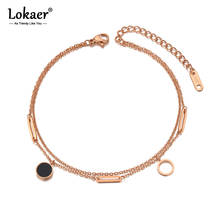 Lokaer Rose Gold Color Love Double Geometry Circle Anklets For Women Titanium Steel Foot Link Chain Anklet Female Jewelry A20017 2024 - buy cheap