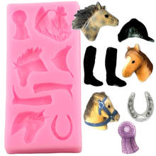 Horse Shoes Boots Silicone Molds Baby Birthday Cupcake Topper Fondant Cake Decorating Tools Candy Chocolate Gumpaste Moulds 2024 - buy cheap