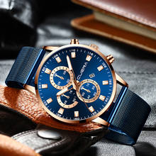 CUENA Men Fashion Sport Mesh Stainless Steel Belt Strap Watch Top Brand Luxury Quartz Watch Men Casual Watch Relogio Masculino 2024 - buy cheap