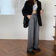 Новинка 2020, Осенние широкие брюки GOOHOJIO для женщин, модные женские брюки с высокой талией, прямые повседневные брюки большого размера для женщин 2024 - купить недорого