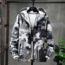 Ветровка мужская с капюшоном, тонкая куртка-карго в стиле хип-хоп, свободная верхняя одежда, весна-осень 2020 2024 - купить недорого