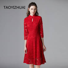 Improved Chinese style Qipao spring and autumn dress new red toast dress Chinese engagement dress lace dress fashion 2024 - buy cheap