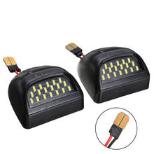 Luz branca para placa de carro, 2 led 36smd 8v-30v, 6000k, luz para automóveis 2024 - compre barato