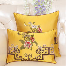 Flower Embroidered New Chinese Style Cushion Cover Waist Pillowcase Pure Color Yellow Green Throw Pillow Cover Home Sofa Decor 2024 - buy cheap