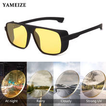 YAMEIZE Night Vision Driver Goggles Sun Glasses Polarized Sunglasses Women Men Yellow Len Anti Glare Eyewear For Fishing Driving 2024 - buy cheap