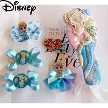 2020 New Hair Accessories 6Set  Elsa Princess Girls Hair Clip Bow Cartoon Cute Kids Headdress Hair Brush Birthday Gift 2024 - buy cheap