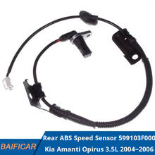 Baificar Brand New Genuine Rear ABS Speed Sensor 59910-3F000,59930-3F000 For Kia Amanti Opirus 3.5L 2004~2006 2024 - buy cheap