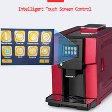 Touch Commerical Automatic coffee machine LCD espresso coffee machine & coffee grinder 19 bar cappuccino maker 220v 1250w 1pc 2024 - buy cheap