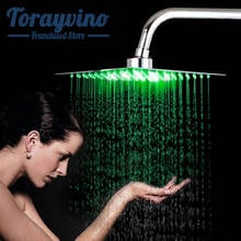 Torayvino LED light shower head bathroom brass chrome shower head rectangular rainfall shower head 2024 - buy cheap