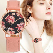 Часы наручные женские кварцевые, повседневные с кожаным ремешком, с цветком, черные розовые, в подарок 2024 - купить недорого