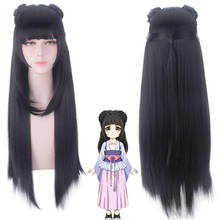 Mo Dao Zu Shi Grandmaster of Demonic Cultivation Jiang Yanli Anime Cosplay Wig Halloween Women Synthetic Long Hair Wig C36K222 2024 - buy cheap