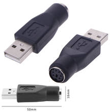 Adaptador de puerto PS/2 macho a USB hembra, convertidor para teclado de PC, ratón, en oferta, 2 uds. 2024 - compra barato